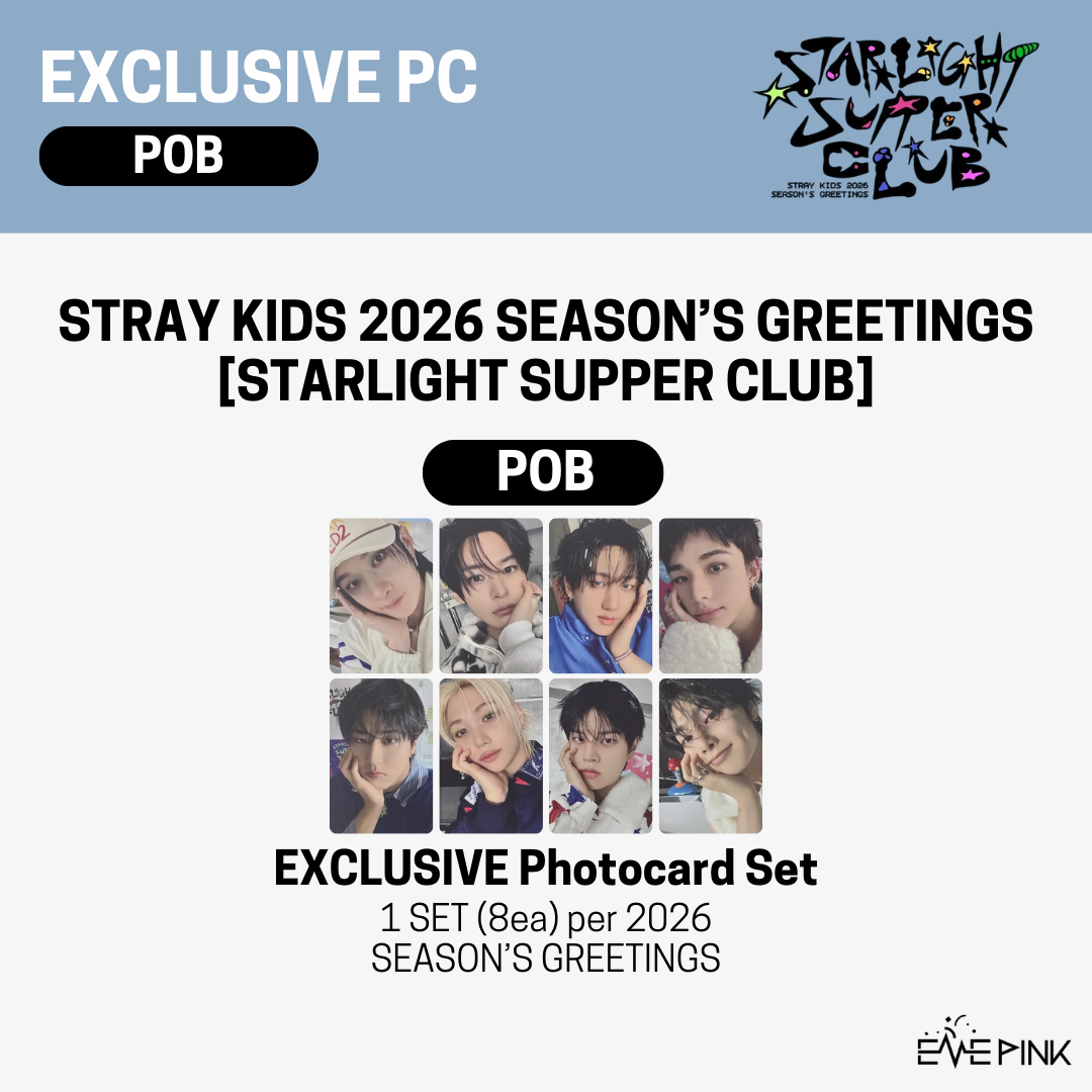 Stray Kids (스트레이키즈) - 2026 SEASON'S GREETINGS [STARLIGHT Stray Kids (스트레이키즈) - 2026 SEASON'S GREETINGS [STARLIGHT