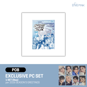 Stray Kids (스트레이키즈) - 2026 SEASON'S GREETINGS [STARLIGHT SUPPER CLUB] (+POB)