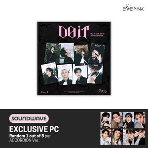 STRAY KIDS (스트레이 키즈) Album - SKZ IT TAPE [DO IT] (ACCORDION VER.) (+SOUND WAVE GIFT)