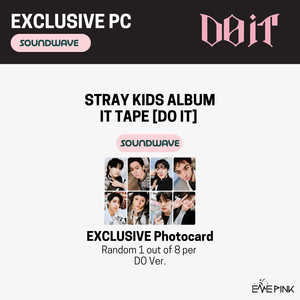 STRAY KIDS (스트레이 키즈) Album - SKZ IT TAPE [DO IT] (Do Ver. - Limited) (+SOUND WAVE GIFT)