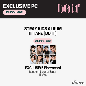 STRAY KIDS (스트레이 키즈) Album - SKZ IT TAPE [DO IT] (+SOUND WAVE GIFT)