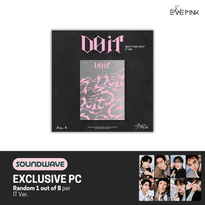 STRAY KIDS (스트레이 키즈) Album - SKZ IT TAPE [DO IT] (+SOUND WAVE GIFT)