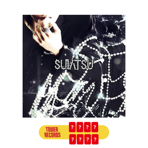 [PRE-ORDER] Stray Kids (스트레이키즈) Japan Album - [SUIATSU] (Regular Edition + Tower Records)