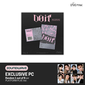 STRAY KIDS (스트레이 키즈) Album - SKZ IT TAPE [DO IT] (PLATFORM PLVE VER.) (+SOUND WAVE GIFT)
