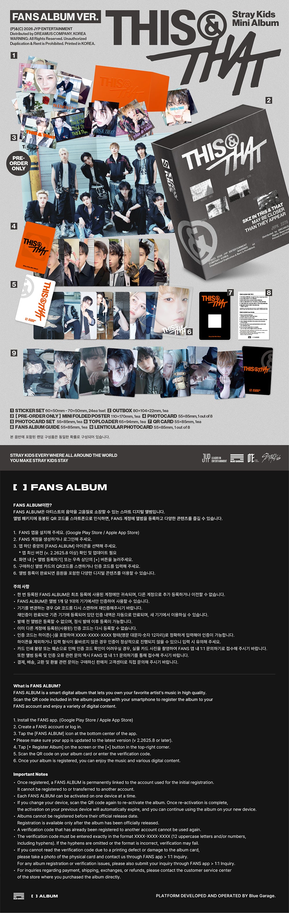 STRAY KIDS (스트레이 키즈) 10th Mini Album - [THIS & THAT] (FANS
