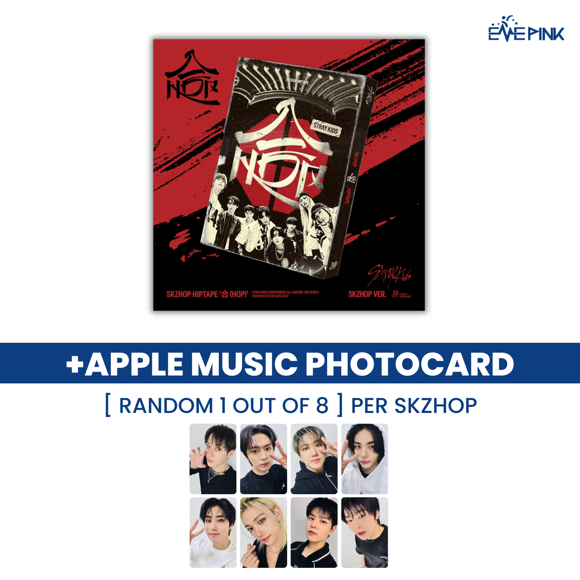 STRAY KIDS (스트레이키즈) ALBUM - [SKZHOP HIPTAPE '合 (HOP