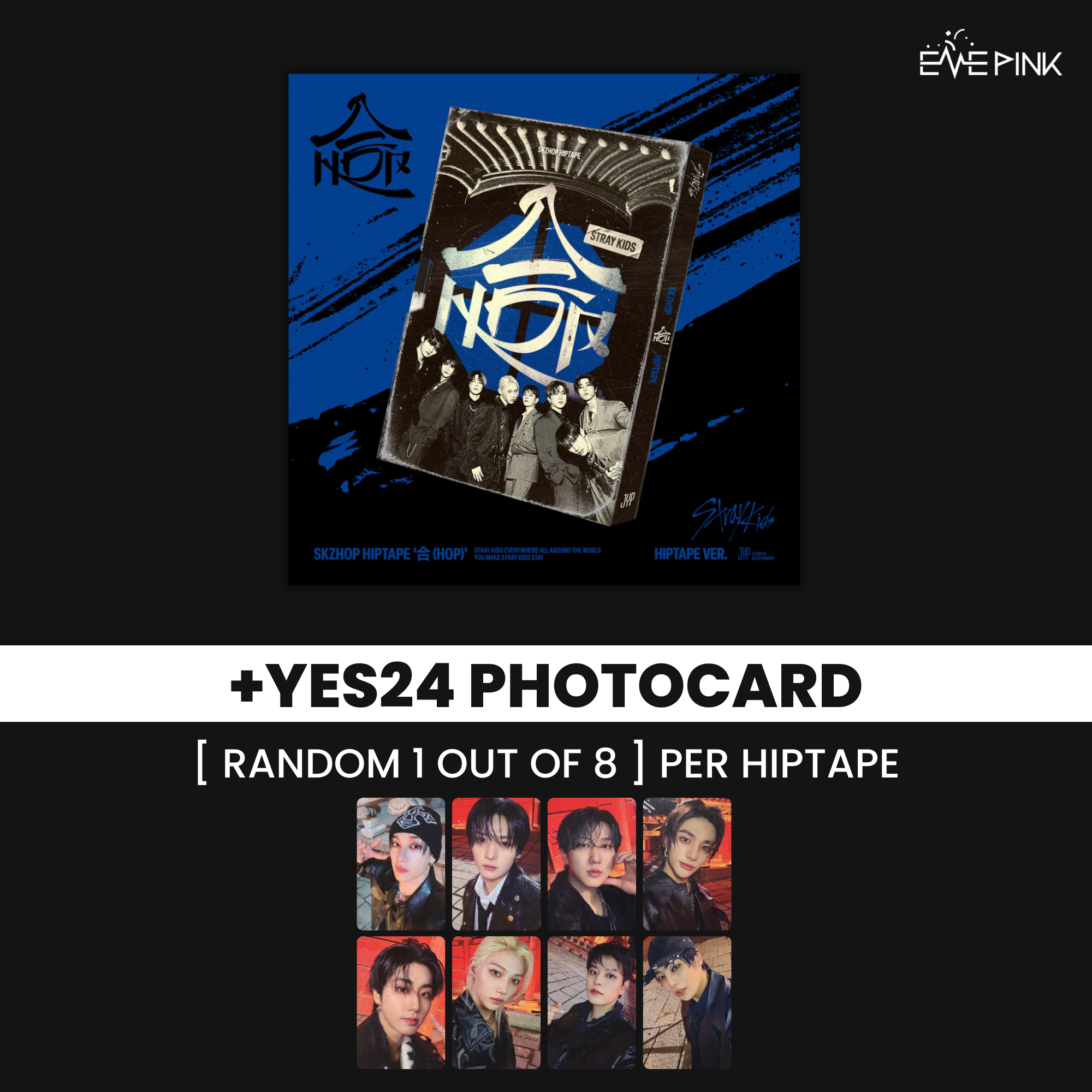 STRAY KIDS (스트레이키즈) ALBUM - [SKZHOP HIPTAPE '合 (HOP