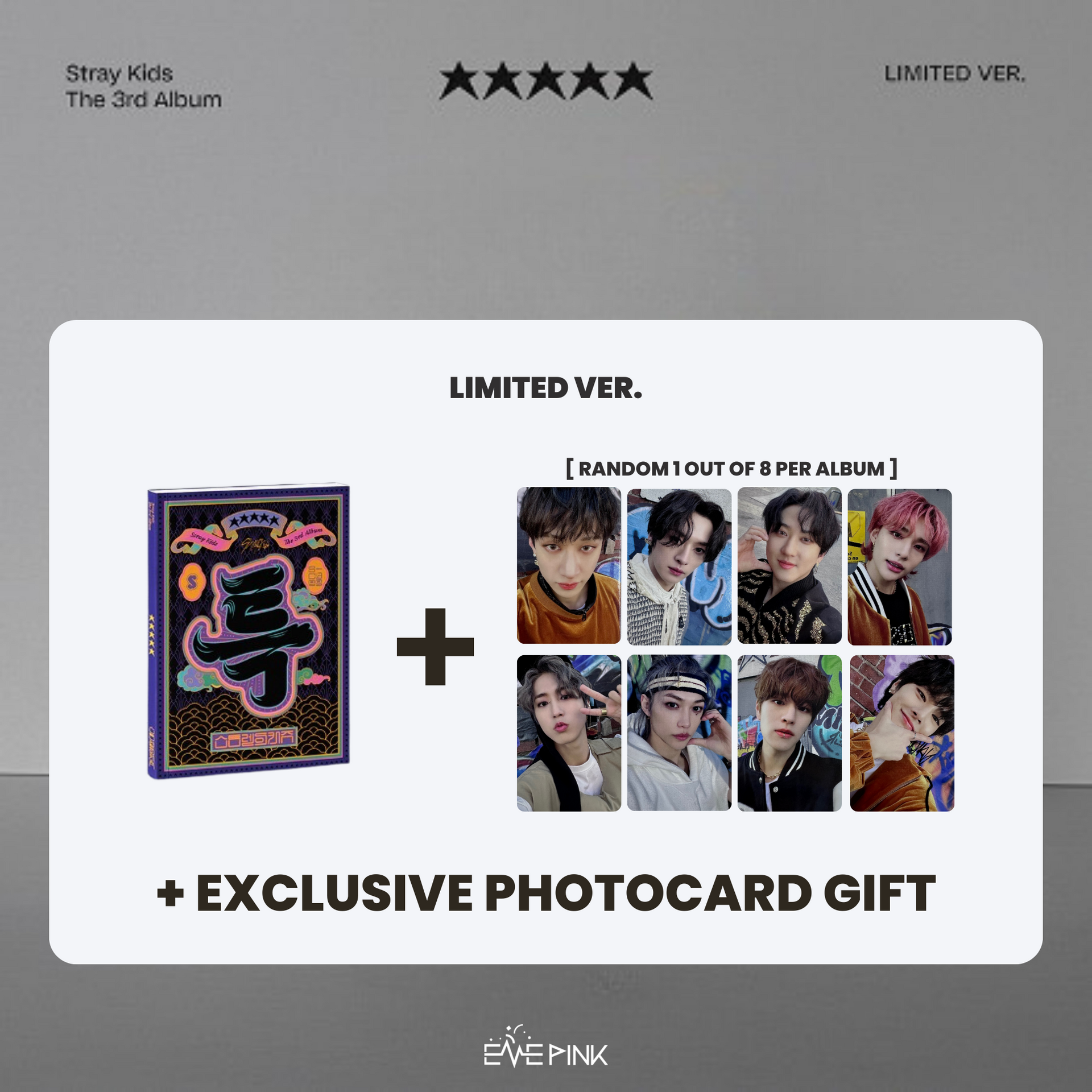 STRAY KIDS (스트레이키즈) 3RD ALBUM - [ 5 STAR] (Limited Ver.) (+