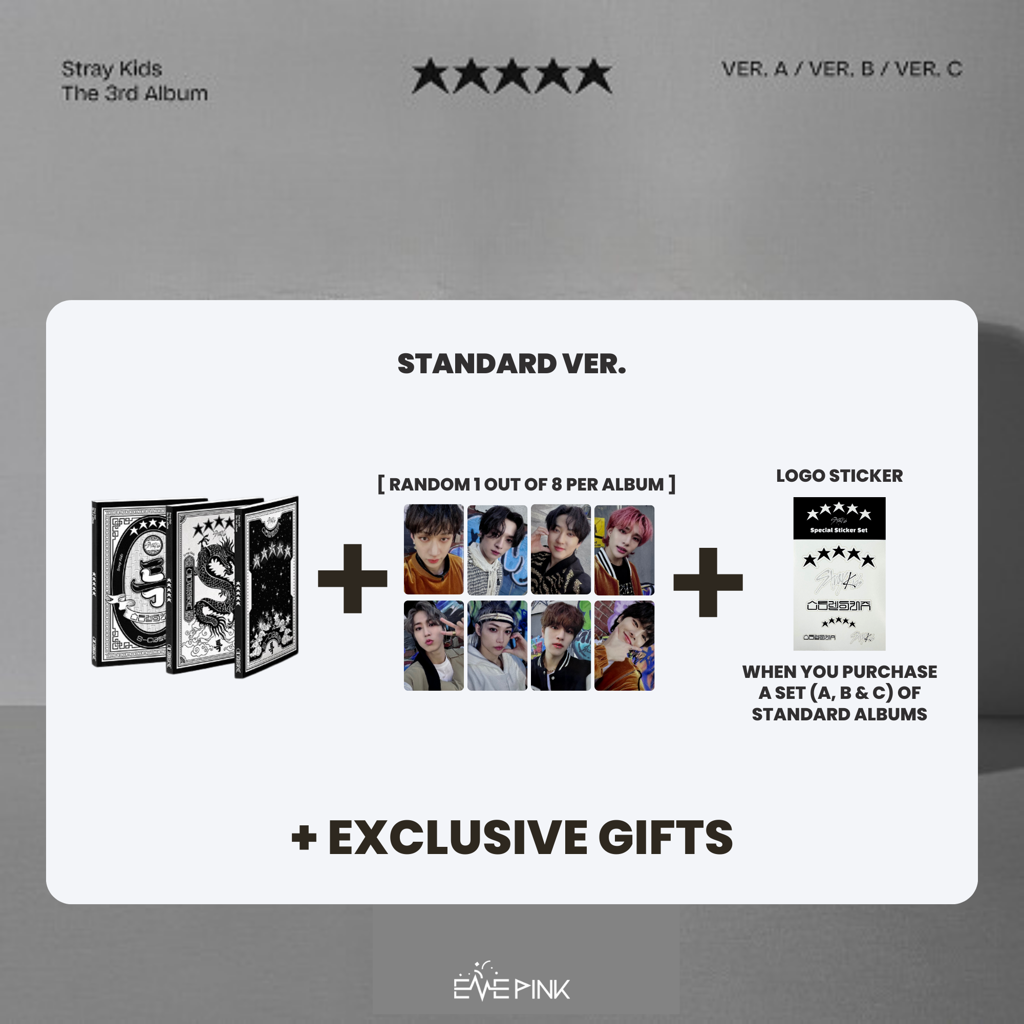 US Free Shipping] Stray Kids - (5-STAR) The 3rd Album [Standard