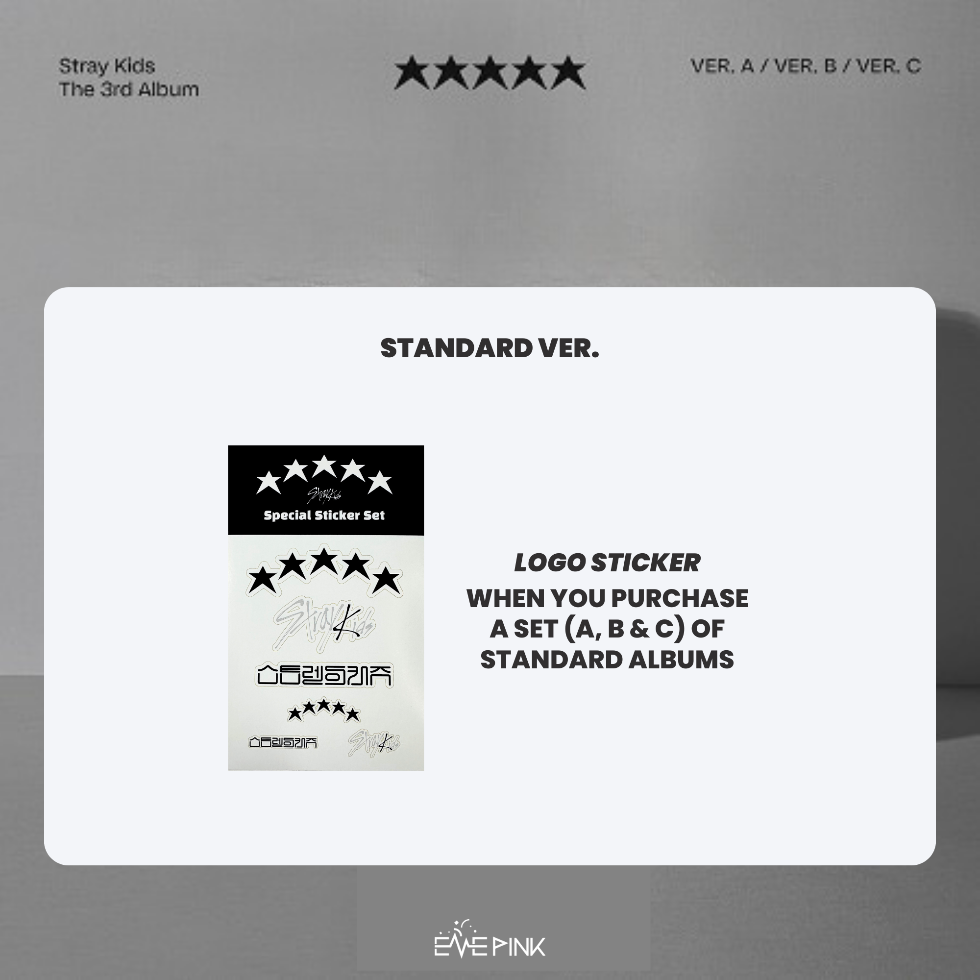 Stray Kids - ★★★★★ (5-STAR) - Official Album Photocard