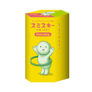 SMISKI - [EXERCISING]