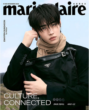 [PRE-ORDER] Marie Claire (마리끌레르) - NOVEMBER 2026 [COVER: ENHYPEN]