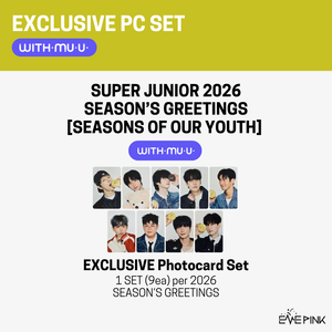 SUPER JUNIOR (슈퍼주니어) - 2026 SEASON'S GREETINGS (+ EXCLUSIVE PHOTOCARD SET)