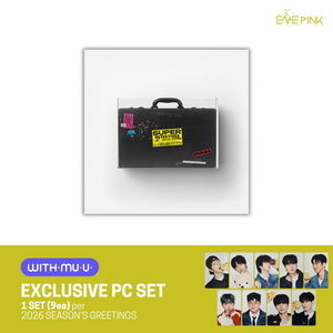 SUPER JUNIOR (슈퍼주니어) - 2026 SEASON'S GREETINGS (+ EXCLUSIVE PHOTOCARD SET)