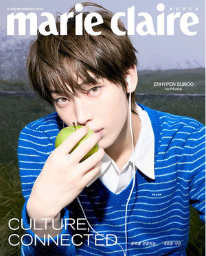 [PRE-ORDER] Marie Claire (마리끌레르) - NOVEMBER 2026 [COVER: ENHYPEN]