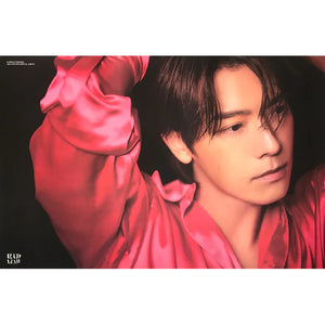 SUPER JUNIOR D&E - BAD LIAR OFFICIAL POSTER - DONGHAE - EVE PINK K-POP