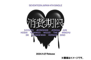 SEVENTEEN (세븐틴) 4TH SINGLE JAPAN ALBUM - [Shohi Kigen]