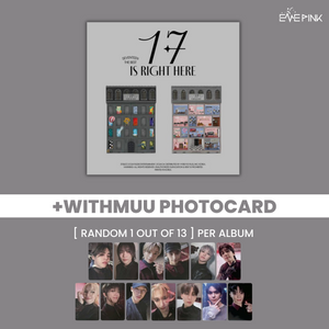 SEVENTEEN (세븐틴) BEST ALBUM - [17 IS RIGHT HERE] (+EXCLUSIVE PHOTOCARD)