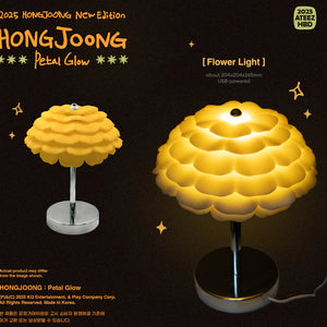 [PRE-ORDER] HONGJOONG (ATEEZ 홍중) 2025 BIRTHDAY OFFICIAL MD - [PETAL GLOW] - EVE PINK K-POP