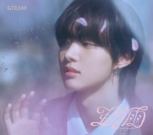 &TEAM (앤팀) 1ST SINGLE ALBUM - [SAMIDARE] (SOLO EDITION)