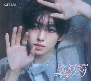 &TEAM (앤팀) 1ST SINGLE ALBUM - [SAMIDARE] (SOLO EDITION)