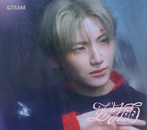 &TEAM (앤팀) 1ST SINGLE ALBUM - [SAMIDARE] (SOLO EDITION)