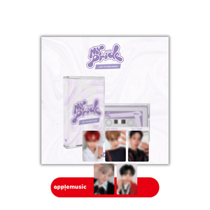 TIOT (티아이오티) 4th Mini Album - [MY PRIDE] (YOUR PRIDE/ Cassette Tape Ver. +EXCLUSIVE PHOTOCARD)