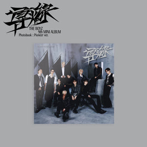 THE BOYZ (더보이즈) 9TH MINI ALBUM - [導火線 (도화선)] (포토북반 Pioneer Ver.) - EVE PINK K-POP