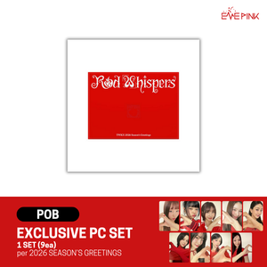 TWICE (트와이스) - 2026 SEASON'S GREETINGS [RED WHISPERS] (+POB)