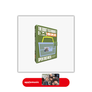 [PRE-ORDER] TXT (투모로우바이투게더) - [2026 DECO KIT] (+EXCLUSIVE GIFT)