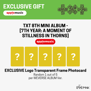 [PRE-ORDER] (KOR VER.) TXT (투모로우바이투게더) 8TH MINI ALBUM - [TOMORROW X TOGETHER 7TH YEAR: 가시덤불에 잠시 바람이 멈췄을 때] (PPULBATU Ver.)(Weverse Albums ver. + EXCLUSIVE GIFT) - EVE PINK K-POP