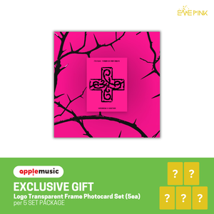 [PRE-ORDER] (KOR VER.) TXT (투모로우바이투게더) 8TH MINI ALBUM - [TOMORROW X TOGETHER 7TH YEAR: 가시덤불에 잠시 바람이 멈췄을 때] (PPULBATU Ver.)(Weverse Albums ver. + EXCLUSIVE GIFT) - EVE PINK K-POP
