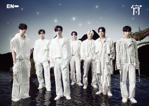 ENHYPEN (엔하이픈) JAPAN ALBUM - [YOI]