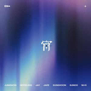 ENHYPEN (엔하이픈) JAPAN ALBUM - [YOI]