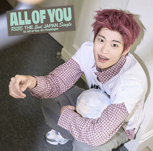 [PRE-ORDER] RIIZE (라이즈) 2nd Single Japanese Album - [All of You] (Member Solo Jacket Edition) - EVE PINK K-POP