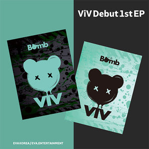VIV (비브) DEBUT 1ST EP ALBUM - [BOMB] - EVE PINK K-POP
