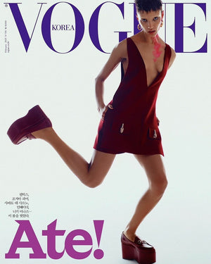 VOGUE KOREA - FEBRUARY 2024 [COVER: GEORGIA PALMER, INSIDE: FELIX] - EVE PINK K-POP