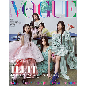 VOGUE KOREA (보그) - JUNE 2025 [COVER: ILLIT]