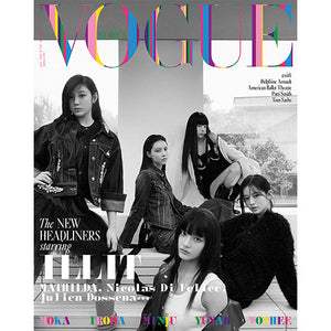 VOGUE KOREA (보그) - JUNE 2025 [COVER: ILLIT]