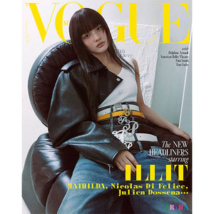 VOGUE KOREA (보그) - JUNE 2025 [COVER: ILLIT]