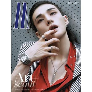 [PRE-ORDER] W (더블유) - 2026 Vol. 9 [COVER: HYUNJIN]