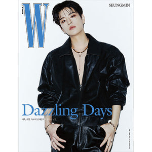 W KOREA (더블유) - MAY 2025 [COVER: SEUNGMIN (STRAY KIDS)]