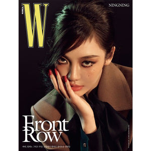 [PRE-ORDER] W (더블유) - 2026 Vol.11 [COVER: NINGNING]