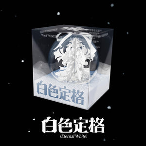 WAYV (웨이션브이) Winter Special Album - [白色定格 (Eternal White)] (Package/Ornament Ver.) - EVE PINK K-POP