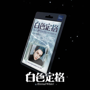 WAYV (웨이션브이) Winter Special Album - [白色定格 (Eternal White)] (SMini Ver.) - EVE PINK K-POP