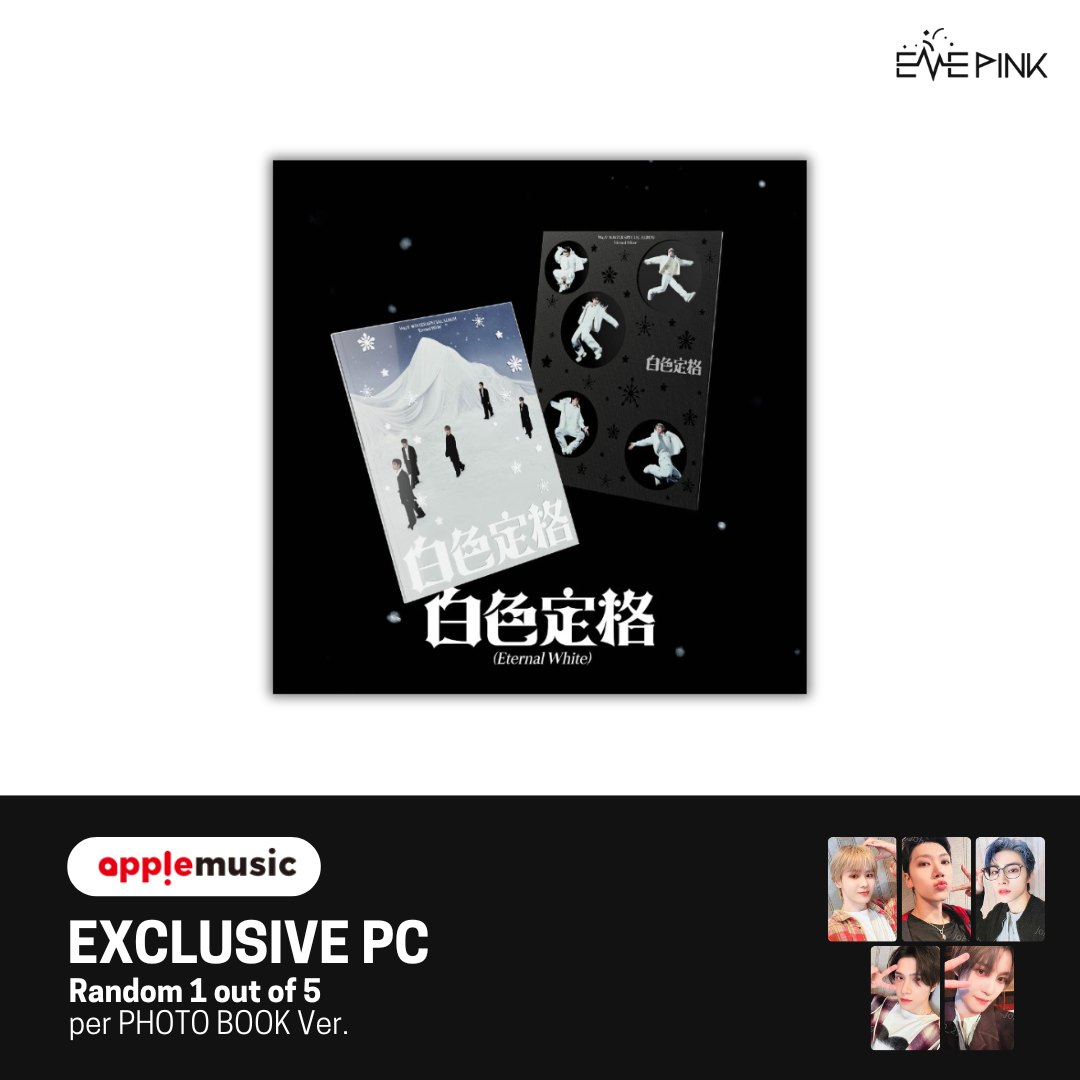 WAYV (웨이션브이) Winter Special Album - [白色定格 (Eternal White