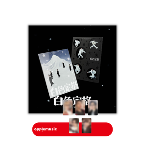 [PRE-ORDER] WAYV (웨이션브이) Winter Special Album - [白色定格 (Eternal White)] (Photo Book Ver. +EXCLUSIVE PHOTOCARD)