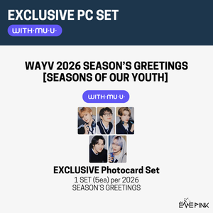 WAYV (웨이션브이) - 2026 SEASON'S GREETINGS [SEASONS OF OUR YOUTH] (+ EXCLUSIVE PHOTOCARD SET)