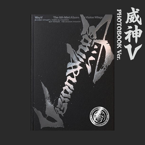 [PRE-ORDER] WayV (웨이션브이) 8th Mini Album - [Vision Wings] (PHOTOBOOK Ver.)