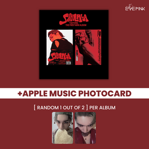 TAEYONG (태용) 1ST MINI ALBUM - [SHALALA] (Thorn Ver. + EXLCUSIVE PHOTOCARD) - EVE PINK K-POP